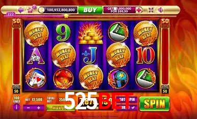 Segurança 2FA 525bet