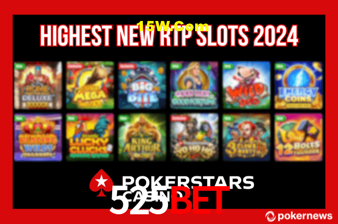 Welcome Bonus 525bet